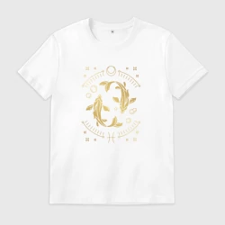 Мужская футболка хлопок Знак зодиака   рыбы