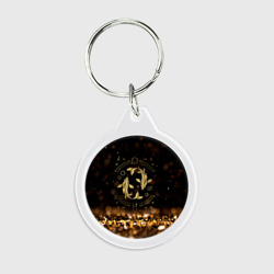 Брелок круглый Рыбы знак зодиака