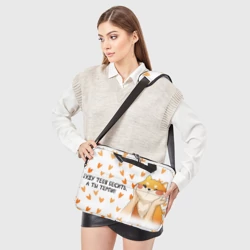 Сумка для ноутбука 3D Я буду тебя бесить корги - фото 2