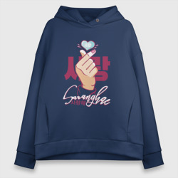 Женское худи Oversize хлопок Korean love Saranghae