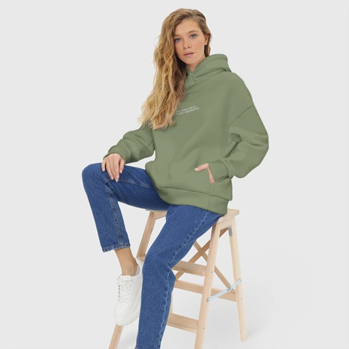 Женское худи Oversize хлопок Все очень круто, но нужно переделать - digital мем - фото 7