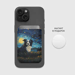 Картхолдер Magsafe магнитный Бордер-колли в стиле Ван Гога - фото 2