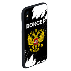 Чехол для iPhone XS Max матовый Боксер из России и герб РФ - фото 2