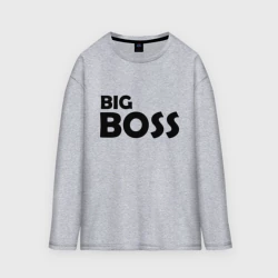 Женский лонгслив oversize хлопок Большой босс - темная