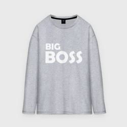 Женский лонгслив oversize хлопок Большой босс - светлая
