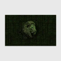 Бумага для упаковки 3D Лев в стиле ASCII-графики