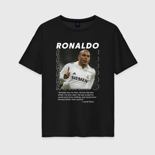Женская футболка хлопок Oversize Роналдо зубастик, цвет черный