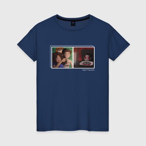 Женская футболка из хлопка с принтом Клуб романтики ДИЛ мем, вид спереди №1