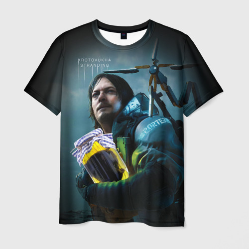 Мужская футболка 3D Кротовуха мем Death stranding , цвет 3D печать