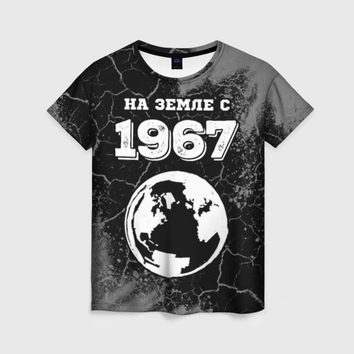 Женская футболка 3D с принтом На Земле с 1967: краска на темном, вид спереди #2