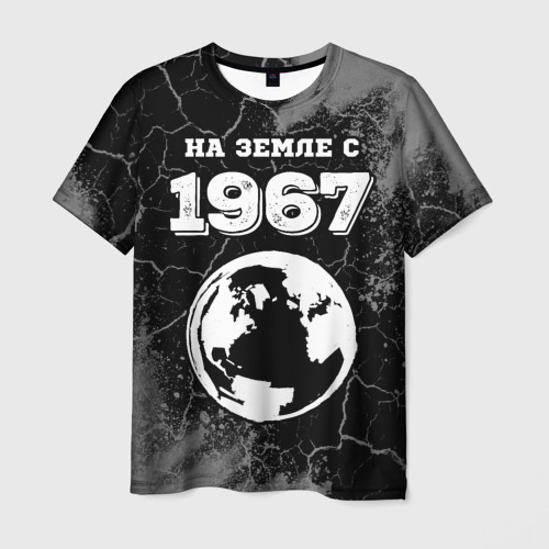 Мужская футболка 3D с принтом На Земле с 1967: краска на темном, вид спереди #2