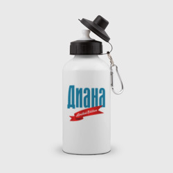 Бутылка спортивная Диана - limited edition