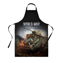 Фартук 3D World War Heroes логотип и танки
