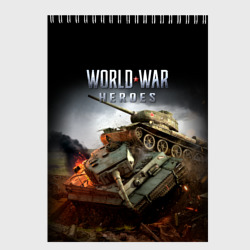 Скетчбук World War Heroes логотип и танки