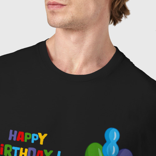 Мужская футболка хлопок с принтом Слоник день рождения с шариками, фото #4