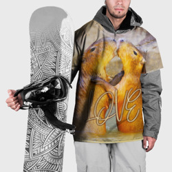 Накидка на куртку 3D Влюблённые капибары