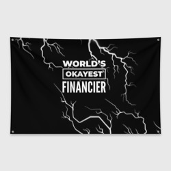 Флаг-баннер World's okayest financier - Dark