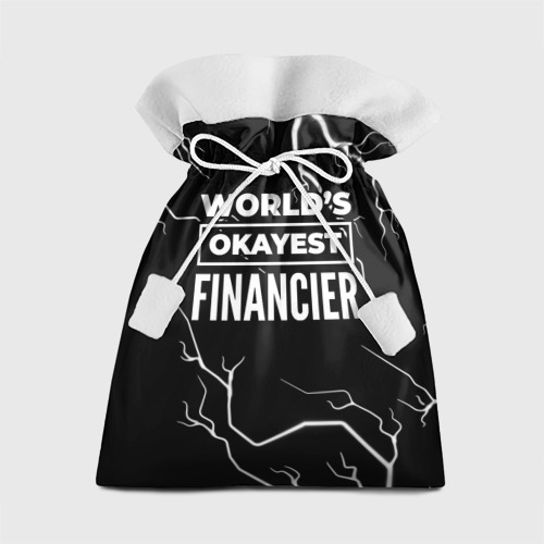 Подарочный 3D мешок World's okayest financier - Dark