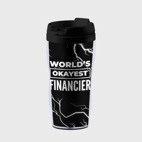 Термокружка-непроливайка World's okayest financier - Dark