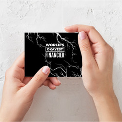 Поздравительная открытка World's okayest financier - Dark - фото 2