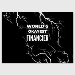 Поздравительная открытка World's okayest financier - Dark