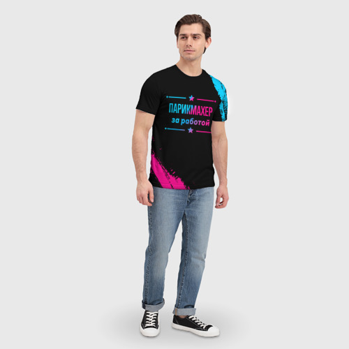 Мужская футболка 3D Парикмахер за работой - неоновый градиент, цвет 3D печать - фото 5