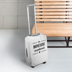 Чехол для чемодана 3D Маркетолог за работой - на светлом фоне - фото 2
