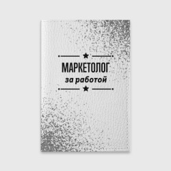 Обложка для паспорта матовая кожа Маркетолог за работой - на светлом фоне