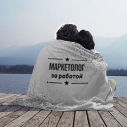 Плед 3D Маркетолог за работой - на светлом фоне - фото 2