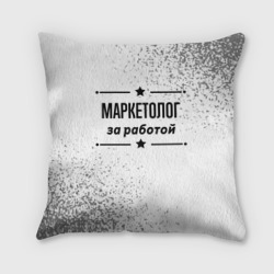 Подушка 3D Маркетолог за работой - на светлом фоне