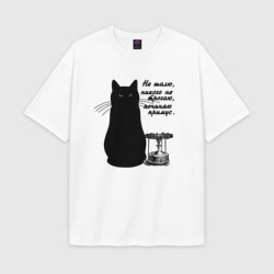 Женская футболка Oversize хлопок texturе Кот Бегемот и примус