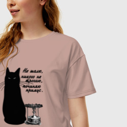 Женская футболка хлопок Oversize Кот Бегемот и примус - фото 2