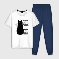Мужская пижама с белой футболкой хлопок Кот Бегемот и примус