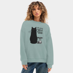 Женский свитшот oversize без начеса хлопок Кот Бегемот и примус - фото 2