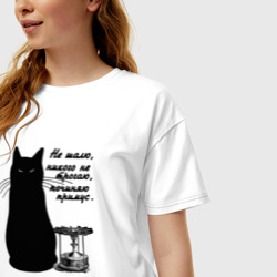 Женская футболка хлопок Oversize Кот Бегемот и примус - фото 2