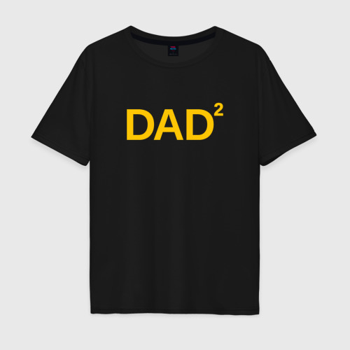 Мужская футболка хлопок Oversize с принтом Отец двойни, вид спереди #2