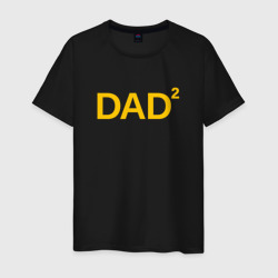 Мужская футболка хлопок Отец двойни