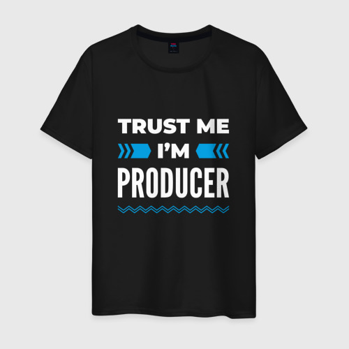 Мужская футболка хлопок Trust me I'm producer, цвет черный