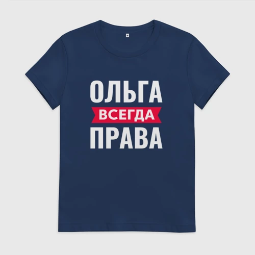 ОООВсемаркет