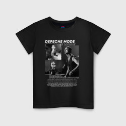 Детская футболка хлопок Depeche Mode состав