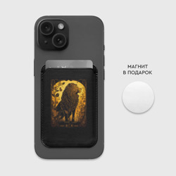 Картхолдер Magsafe магнитный Лев в стиле модерн - фото 2