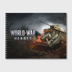 Альбом для рисования World War Heroes танки и лого