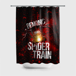 Штора 3D для ванной Demonic spider-train