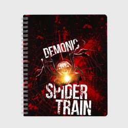 Тетрадь Demonic spider-train