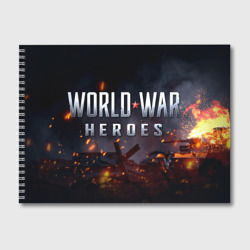 Альбом для рисования World War Heroes логотип на фоне огня