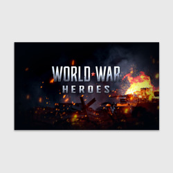 Бумага для упаковки 3D World War Heroes логотип на фоне огня