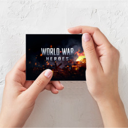 Поздравительная открытка World War Heroes логотип на фоне огня - фото 2