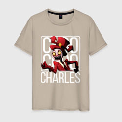 Мужская футболка хлопок Чу Чу Чарльз
