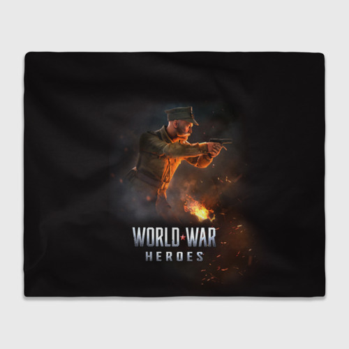 Плед 3D с принтом World War Heroes Лейтенант, вид спереди #2