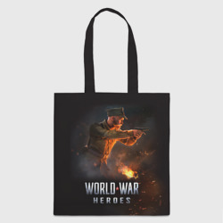 Шоппер 3D World War Heroes Лейтенант